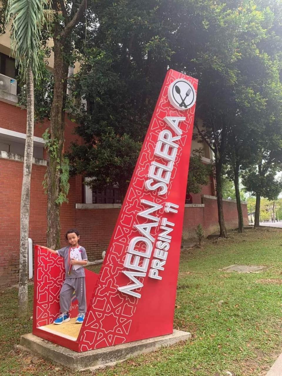 D 11 Pangsapuri Putrajaya